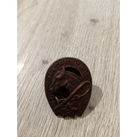 Редкий памятный знак, посвященный сто летию скаковых испытаний проводимых в 1925 году