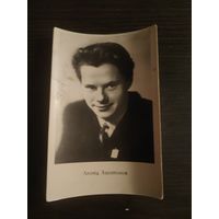 Артисты Харитонов