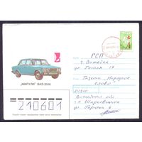 СССР конверт ВАЗ-2106 / прош.почту в 1996-м /КРАСНЫЙ ШТЕМПЕЛЬ/