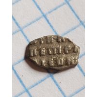 Чешуйка , смотрите мои лоты (ЗИМ 5*)