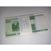 Корешок - 100 рублей - серия нС - с рубля без мц