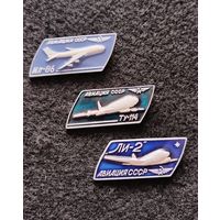 Авиация СССР. Самолёты Ил-86, Ли-2, Ту-114. Сборный лот. Цена за один. (Е-2)