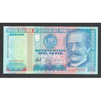 Перу 500000 инти 1988 года. Тип P-146. Состояние UNC