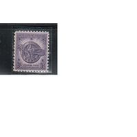 США-1946, (Мих.545),  ** , Война, Ветераны (одиночка)