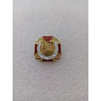 40 лет ЧАЭС. Фрачник.