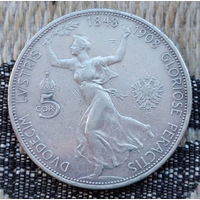 Австро-Венгрия 5 крон 1908 года. "60 лет правления Франца Иосифа I". Девушка. Орел. Серебро! Сторгуй за свою цену, предложи обмен! Y180