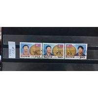 РАСПРОДАЖА СЕВЕРНАЯ КОРЕЯ 1992г. Гаш.