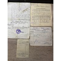 Документы.цена за все.