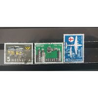 РАСПРОДАЖА ШВЕЙЦАРИЯ 1956г. Гаш.