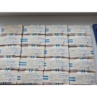 Корешок 25 рублей СССР 1961 года *100=2500. Забандеролен Элексбанк 26 ноября 1993 года. Кассир Анашкина И.А.