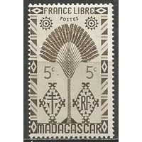 Французский Мадагаскар. Дерево путешествий. 1943г. Mi#350.