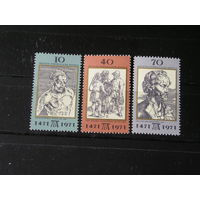 ГДР 1971, Альбрехт Дюрер