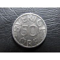 Швеция. 50 эре. 1982. С 20 копеек. Распродажа коллекции. Смотрите другие лоты.