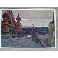 1956. Горский. Из былого Москвы
