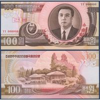 Северная Корея (КНДР), 100 вон 1992 г., P-43S (образец), UNC