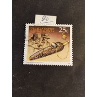 Зимбабве  1990