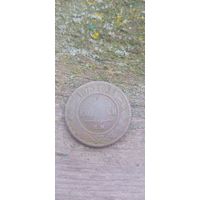 2 копейки 1873