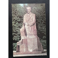 Рига. Эстония. Памятник Я. Райнису. Площадь Комунару. Виды городов. Пейзажи. Чистая #0217-V2P109