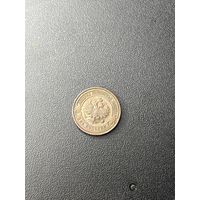 Царские 2 копейки 1914 года. В ИДЕАЛЬНОМ состоянии!