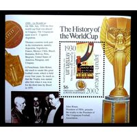 Гренада Карриаку и Малый Мартиник 2002, ЧМ Южная Корея-Япония 2002, СПОРТ, ФУТБОЛ, блок, MNH