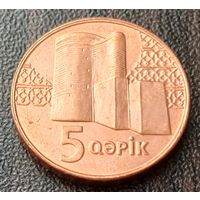Азербайджан 5 гяпиков, 2023   ( 1-7-8 )