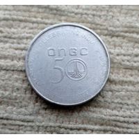 Werty71 Индия 5 рупий 2006 50 лет нефтегазовой корпорации Индии Нефть