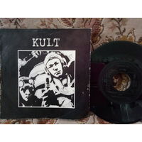Виниловая пластинка KULT. 7"