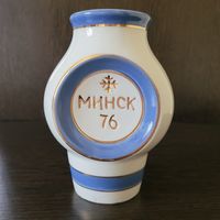 Ваза "Минск 76. Чемпионат мира - биатлон - юниоры". МФФЗ.