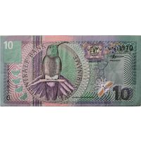Суринам 10 Гульденов 2000 ХF 27
