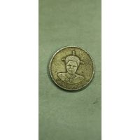 Эсватини 1 лилангени