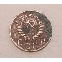 Шалёны распродаж! 10 Копеек 1946 СССР