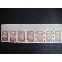 Первый стандартный выпуск РБ, марка #21 (7 шт., 1993 г.)