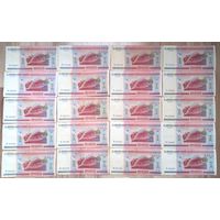 Банкноты Беларусь 2000 года 10000 рублей Серии РА,РБ,РВ,РГ,РД,ТБ,ТВ,ТГ,ТЗ,ТЕ всего 20 штук.