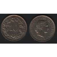 Швейцария km27 10 раппен 1959 год (B) (2