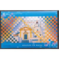 1998 -Плитки от Эдуардо Нери, от Panel на в зале вылета аэропорта Макао-Китай