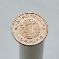Голландский жетон для парковки