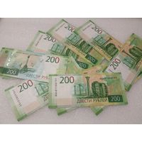 200 рублей 2017 года, серия АА - aUNC. Россия, РФ