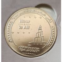 Катар чемпионат мира по футболу 2022 1реал