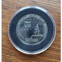 Футбол рчемпионат мира в Катаре 2022 1 реал