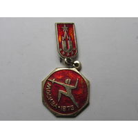 Универсиада 73.