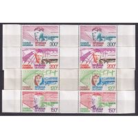 1977 Чад 796-799x2+Tab Самолеты - Чарльз Линдберг 16,00 евро