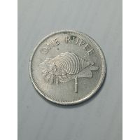 Сейшелы 1 рупия 1997 года .