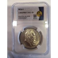 3 марки 1911 ms 61 Луитпольд - регент Баварский