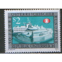 Полная серия из 1 марки 1974г. Австрия "50 лет Австрийской телерадиовещательной компании - ORF. Офис компании в Зальцбурге" MNH