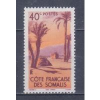 [1337] Французские колонии. Французское Сомали 1947. Ландшафт.40с. БЕЗ КЛЕЯ.