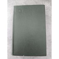 Книга Мележ Дыхание грозы