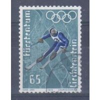 [799] Лихтенштейн 1972. Спорт.Зимние Олимпийские игры.Лыжи.Слалом. Гашеная марка.