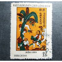 Марка Вьетнам 1972 год Искусство Сбор кокосов