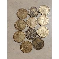 2 копейки 1969 года.