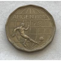 Аргентина 50 песо 1978 - Чемпионат мира по футболу, Аргентина 1978
